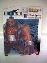 BanDai Final Fantasy VII Extra Knights Barett Wallace Action Figure