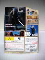 BanDai Final Fantasy VII Extra Knights Sephiroth Action Figure