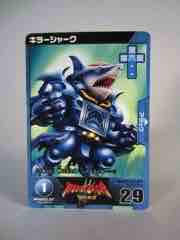 Takara-Tomy Beast Saga Kingdom of Sea Death Action Figure Set