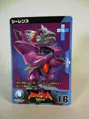 Takara-Tomy Beast Saga Kingdom of Sea Death Action Figure Set