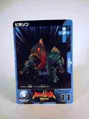 Takara-Tomy Beast Saga Kingdom of Sea Death Action Figure Set