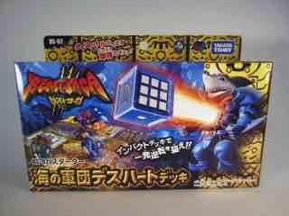 Takara-Tomy Beast Saga Kingdom of Sea Death Action Figure Set