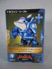 Takara-Tomy Beast Saga Dolphin Burst Action Figure