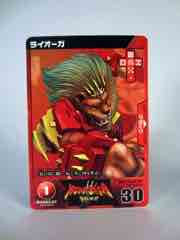 Takara-Tomy Beast Saga Kingdom of Gloria Action Figure Set