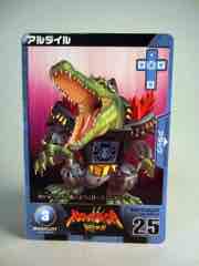 Takara-Tomy Beast Saga Aldyle Action Figure