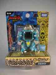 Takara-Tomy Beast Saga Dorfan Action Figure