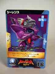 Takara-Tomy Beast Saga DX Starter Set Action Figure Set