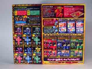 Takara-Tomy Beast Saga DX Starter Set Action Figure Set