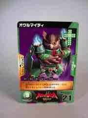 Takara-Tomy Beast Saga DX Starter Set Action Figure Set