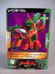 Takara-Tomy Beast Saga DX Starter Set Action Figure Set