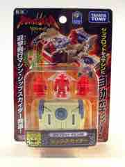 Takara-Tomy Beast Saga Beast Machines Sky Darling Vehicle