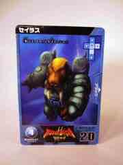 Takara-Tomy Beast Saga Seylas Action Figure