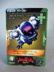 Takara-Tomy Beast Saga Bamet Burst Action Figure