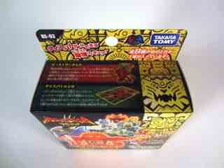 Takara-Tomy Beast Saga Long Giraf Burst Action Figure