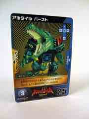 Takara-Tomy Beast Saga Aldyle Burst Action Figure