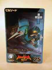 Takara-Tomy Beast Saga Swordbill Action Figure