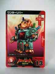 Takara-Tomy Beast Saga Wonderriver Action Figure