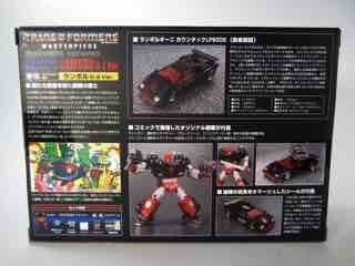 Takara-Tomy Transformers Masterpiece Edition Lambor G-2 Ver. Action Figure