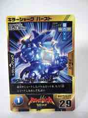 Takara-Tomy Beast Saga Super Win Deck Impact Set Action Figure Set