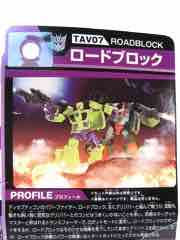 Takara-Tomy Transformers Adventure Roadblock Action Figure