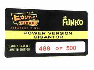 Funko Hikari Vinyl Gigantor Power Vision Gigantor Action Figure