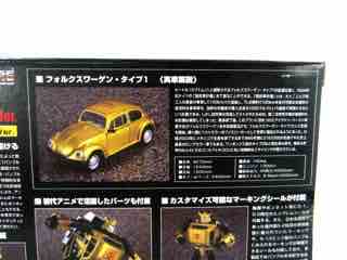 Takara-Tomy Transformers Masterpiece Bumble G-2 Ver. Action Figure