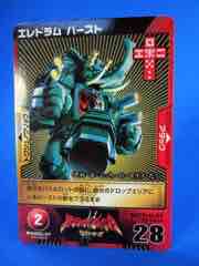 Takara-Tomy Beast Saga Eledram Burst Action Figure