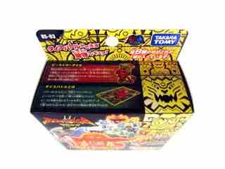 Takara-Tomy Beast Saga Eledram Burst Action Figure