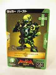 Takara-Tomy Beast Saga Dacker Burst Action Figure