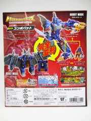 Takara-Tomy Transformers Legends Convobat Action Figure