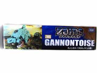 Takara-Tomy Zoids Wild ZW-05 Gannontoise Figure Kit