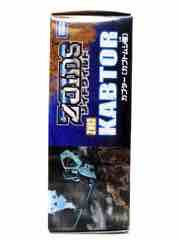 Takara-Tomy Zoids Wild ZW-03 Kabtor Figure Kit