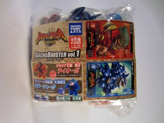 Beast Saga Capsule GachaBooster Vol. 1