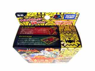 Takara-Tomy Beast Saga Moreek Burst Action Figure