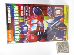 Blokees Blokees Transformers Galaxy Version 01 Roll Out Bluestreak Action Figure