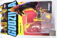 Super7 Godzilla Titanosaurus '75 ReAction Figure