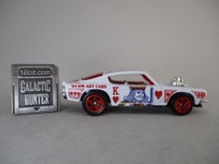 Mattel Hot Wheels King Kuda Die-Cast Metal Vehicle