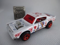 Mattel Hot Wheels King Kuda Die-Cast Metal Vehicle