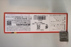 Takara-Tomy Transformers Missing Link Arcee (Prototype Colors) Action Figure