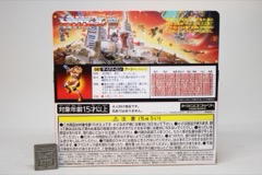 Takara-Tomy Transformers Missing Link Arcee (Prototype Colors) Action Figure