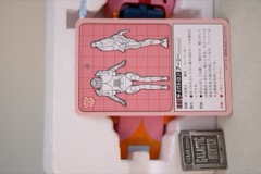 Takara-Tomy Transformers Missing Link Arcee (Prototype Colors) Action Figure