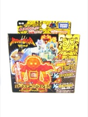 Takara-Tomy Beast Saga Swordbill Burst Action Figure