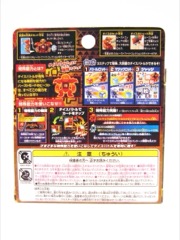 Takara-Tomy Beast Saga Swordbill Burst Action Figure