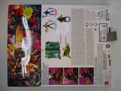 Mattel Masters of the Universe Origins 