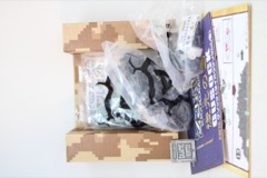 Takara-Tomy Zoids Wild ZW-13 Gusock Figure Kit
