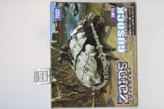 Takara-Tomy Zoids Wild ZW-13 Gusock Figure Kit