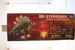 Takara-Tomy Zoids Wild ZW-14 Stegosage Figure Kit