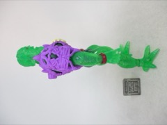 Mattel Turtles of Grayskull Masters of the Universe x Teenage Mutant Ninja Turtles Moss Man Action Figure