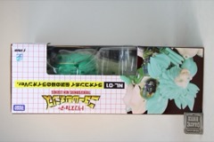 Transformers New Legends Glow-in-the-Dark Green Lio Convoy Action Figure