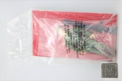Hasbro G.I. Joe: A Real American Hero G.I. Joe Action Figure